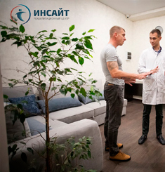 Фотография реабилитационного центра «Навигатор» 03